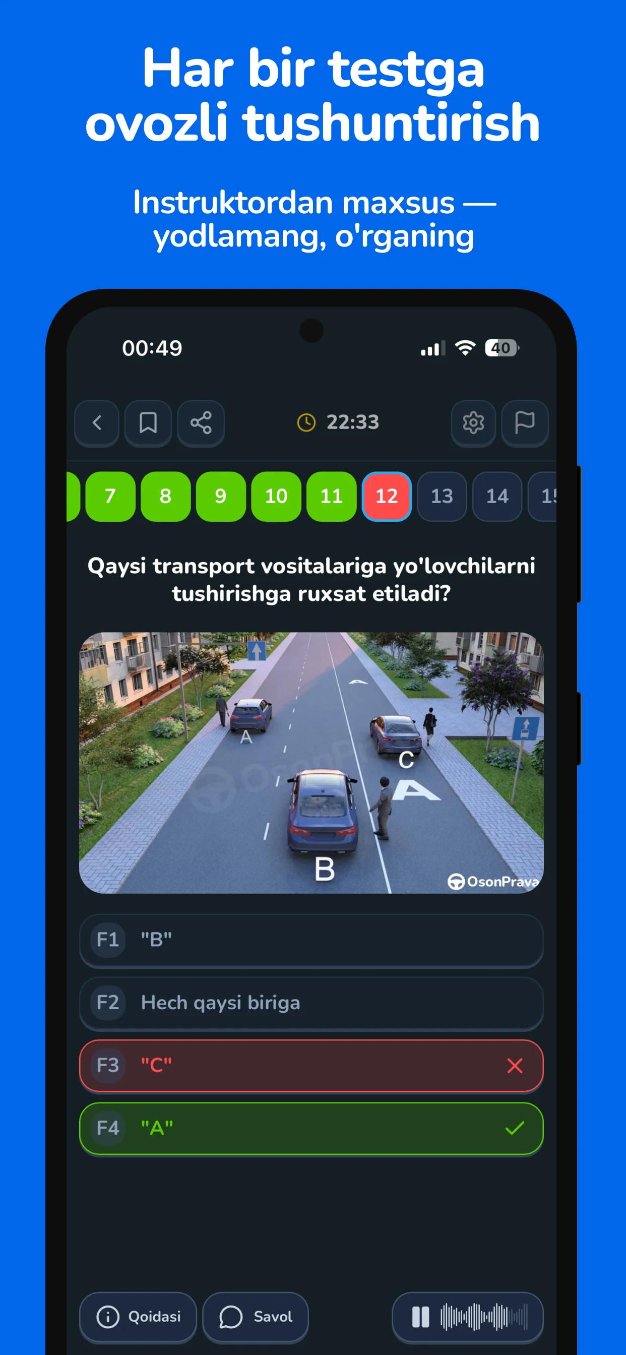 Oson Prava - Avto Test 2026 screenshot