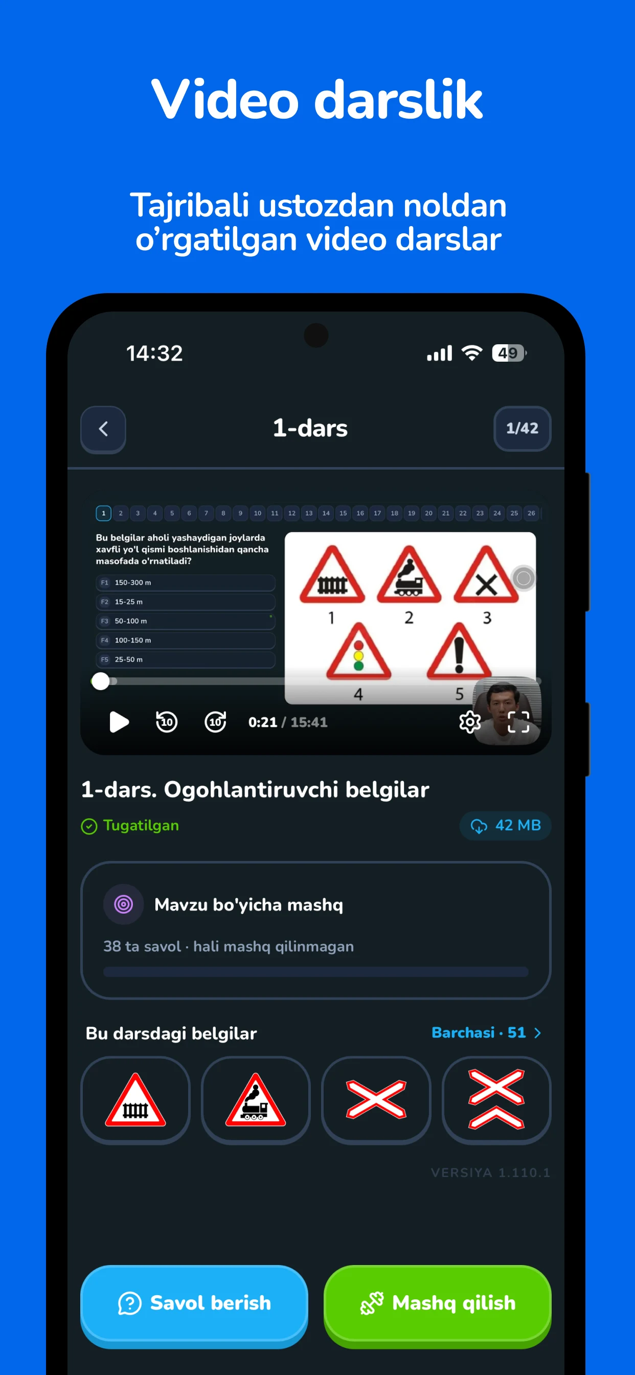 Oson Prava - Avto Test 2026 screenshot